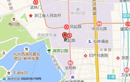 杭州嘉里中心位置-小柯房产网