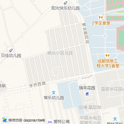 成都双流西航港空港聚集宾馆 Chengdu Aggregation Airport Hotel 舒适型 预订优惠价格 地址位置 联系方式