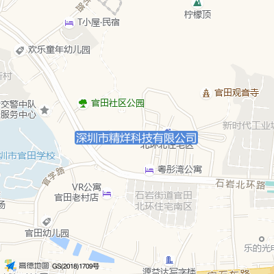 公司地址