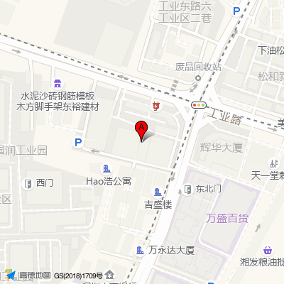 公司地址