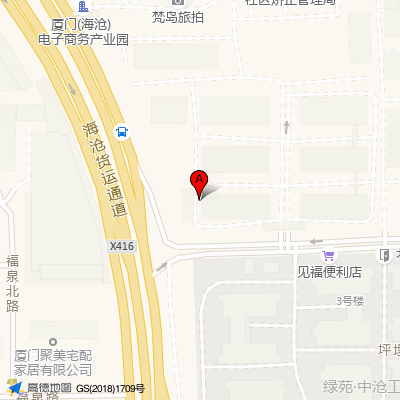 公司地址