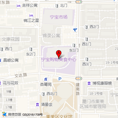 公司地址