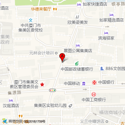 公司地址
