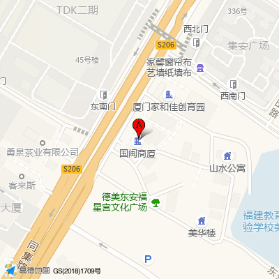 公司地址