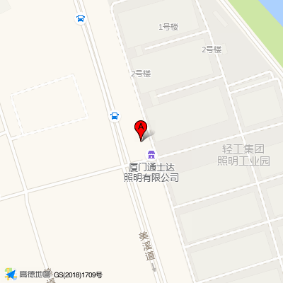 公司地址