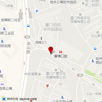 公司地址
