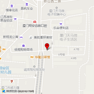 公司地址