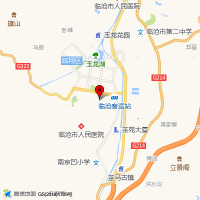 临沧市人民医院