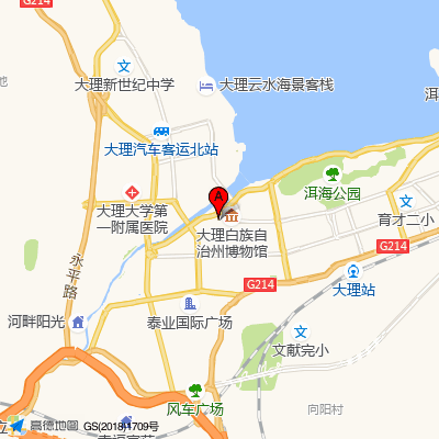 痘医生科学祛痘连锁（大理旗舰店）