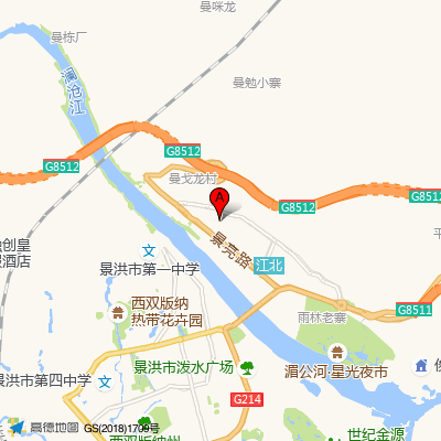 景洪市第一人民医院（南院区）