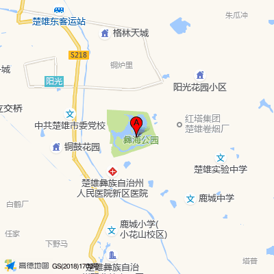楚雄彝族自治州人民医院