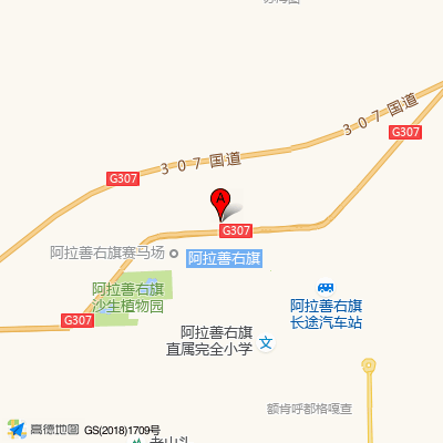 陈巴尔虎右旗蒙医医院