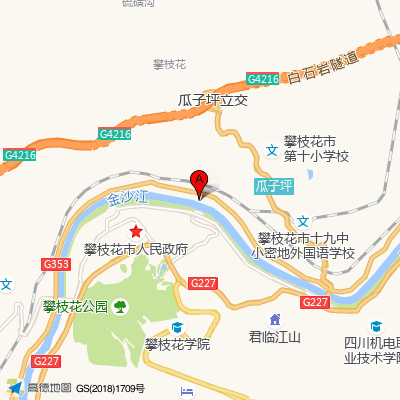 攀枝花学院附属医院