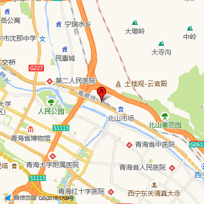 西宁市中医院兴海路分院