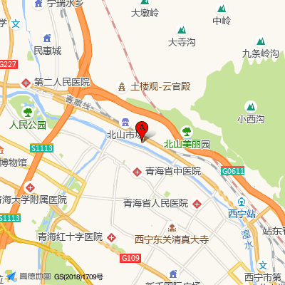 西宁青北皮肤病医院