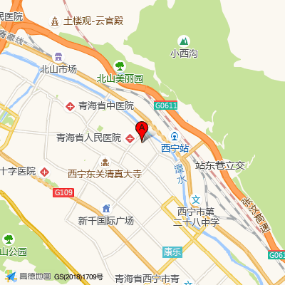 青海省妇女儿童医院