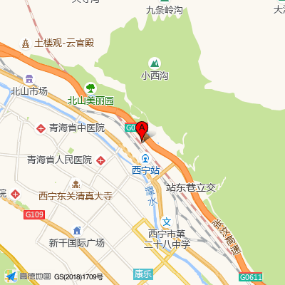 青海省第五人民医院