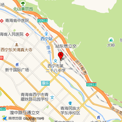 青海省妇幼保健院
