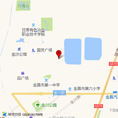 金川公司职工医院