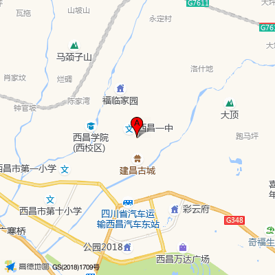 凉山彝族自治州第一人民医院