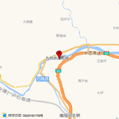 雅安石棉县人民医院