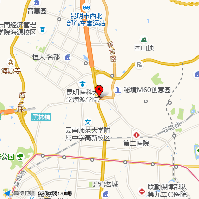 昆明医科大学附属口腔医院