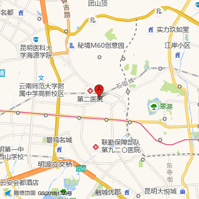 昆明皮肤病专科医院