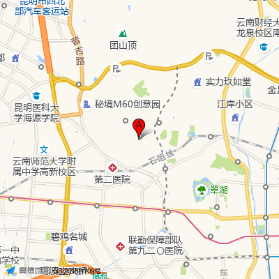 昆明医科大学第二附属医院
