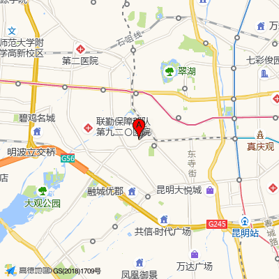 昆明曙光医院