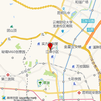 云南省中医中药研究院附属医院