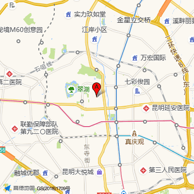 云南省中医医院（光华院区）