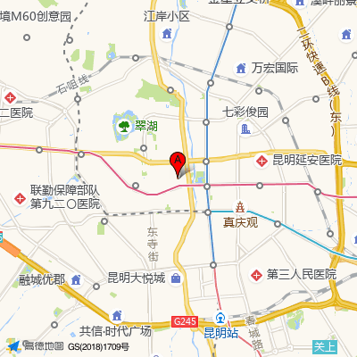 云南省第一人民医院