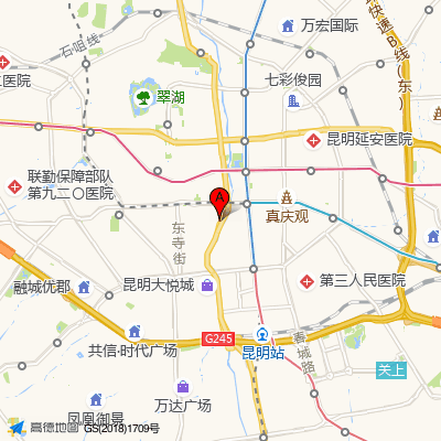 云南德韩口腔东寺街门诊部