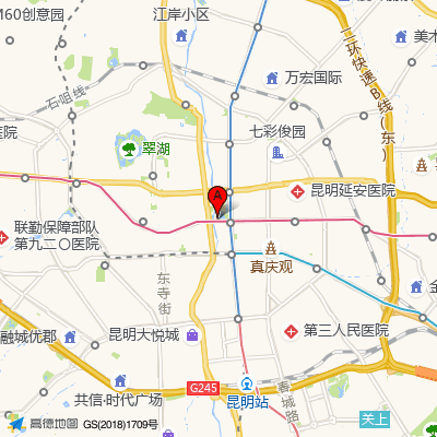 昆明市儿童医院（书林院区）