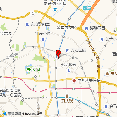 云南省第二人民医院