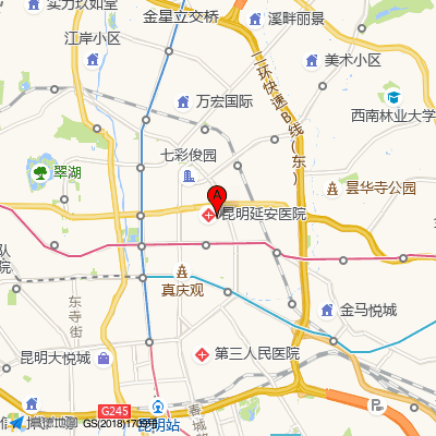 云南中医药大学门诊部医疗美容中心