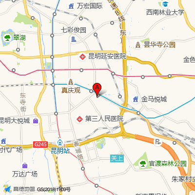 云南昆明市第三人民医院