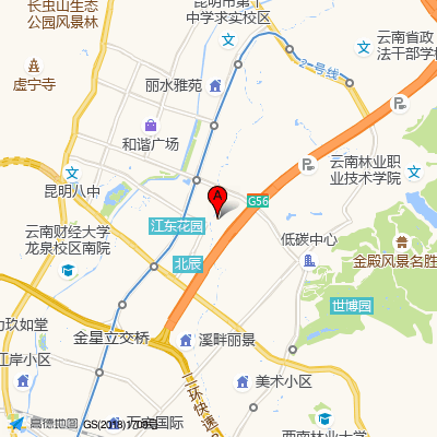 傣和堂-北辰店