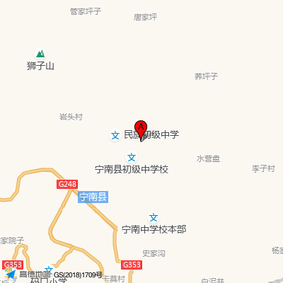 宁南县人民医院
