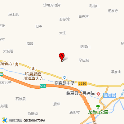 临夏县人民医院