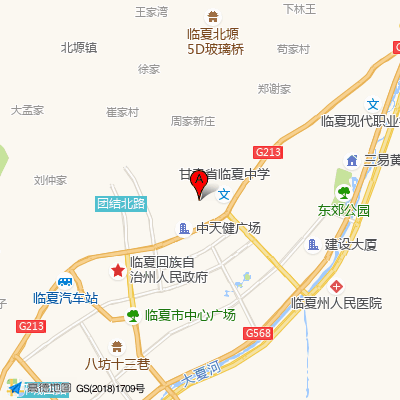 临夏州人民医院