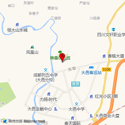 大邑望县中医医院