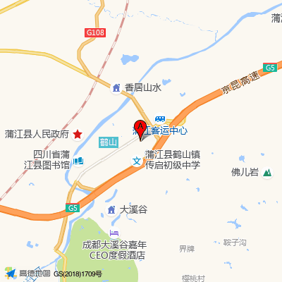 欣辰眼科