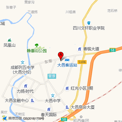 志昌骨科医院