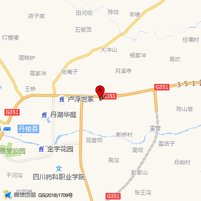 丹棱县妇幼保健院