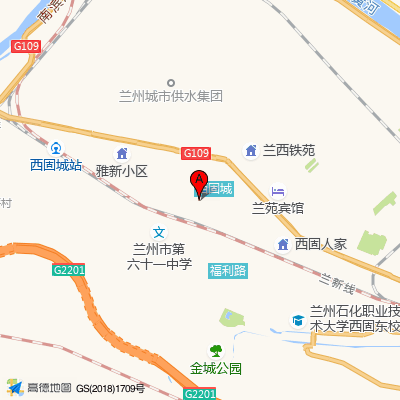兰州石化总医院
