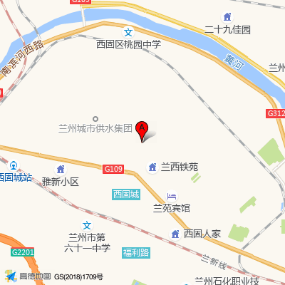西固区中医院康复分院