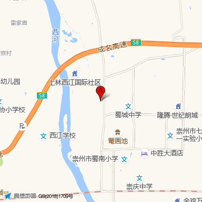 崇州长征医院