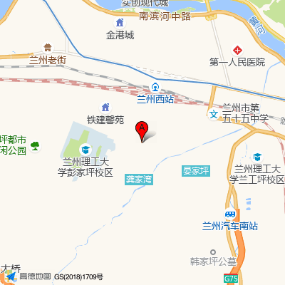 兰州电机厂职工医院