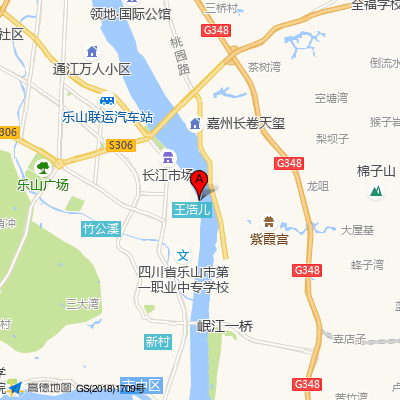 乐山骨科医院